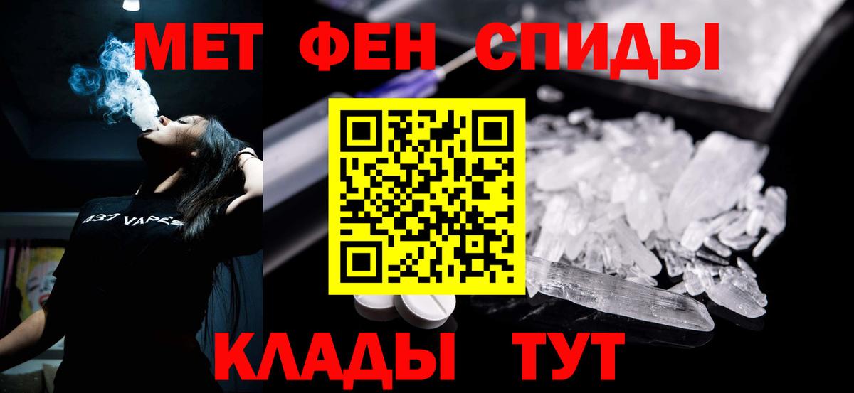 АМФ Розовый Малоярославец