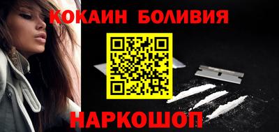 а пвп мука Гусев