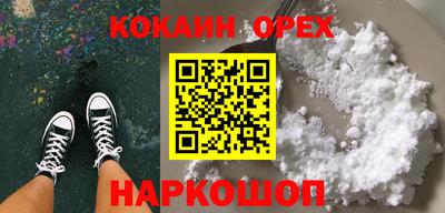 а пвп мука Гусев