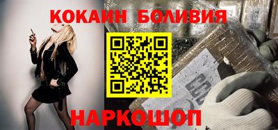 а пвп мука Гусев