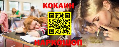 а пвп мука Гусев