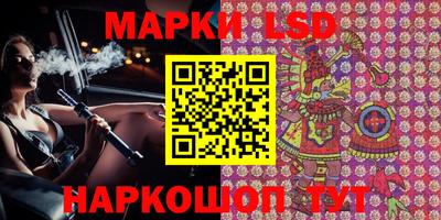 мяу мяу кристалл Гусь-Хрустальный