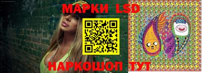 трава Дубна