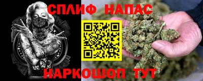 мяу мяу кристалл Гусь-Хрустальный