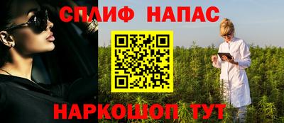 а пвп мука Гусев