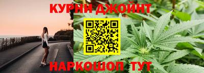 а пвп мука Гусев