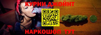 мяу мяу кристалл Гусь-Хрустальный