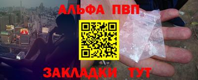 эйфоретик Донской
