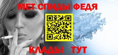тгк Гусиноозёрск