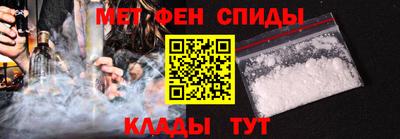 а пвп мука Гусев