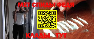 тгк Гусиноозёрск
