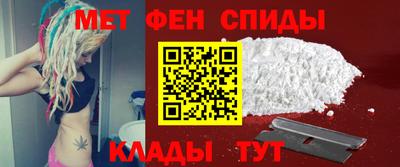 а пвп мука Гусев