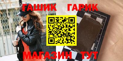 а пвп мука Гусев