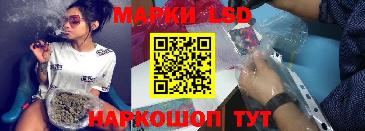 LSD-25 экстази ecstasy  Лсд 25 экстази ecstasy  Малоярославец  Вход с VPN 